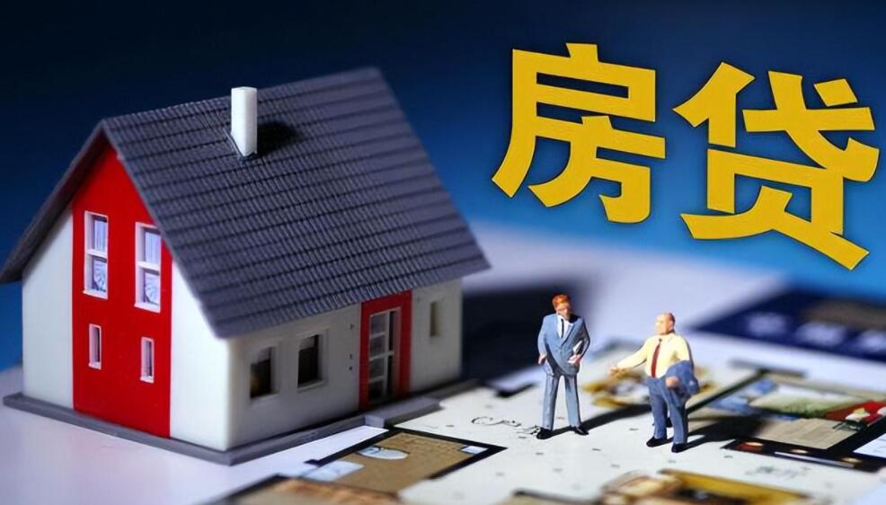 北京个人借贷